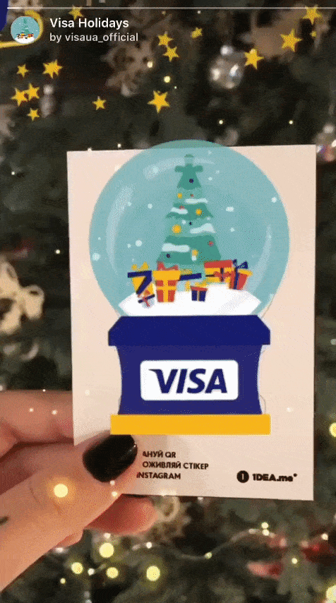 Target Tracker Gif 2